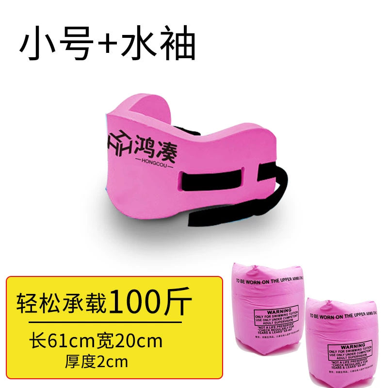 O1CN011W4NGP1Ulc6n0YwVS_!!2216760442558-0-scmitem176000